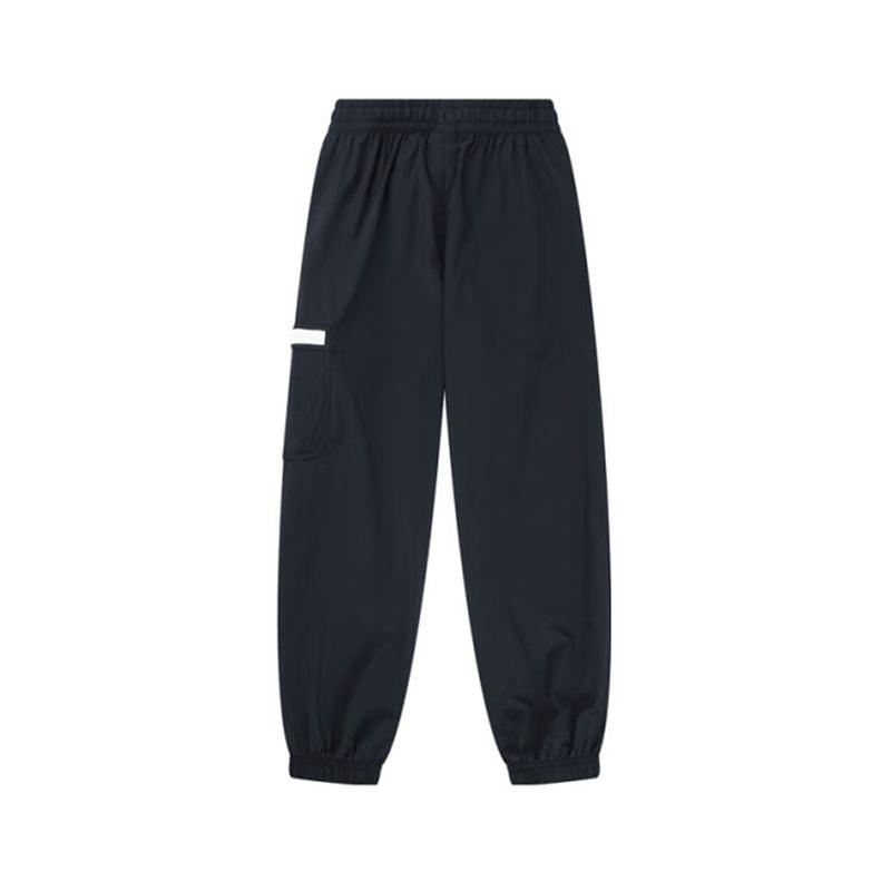 Nike Youth  Knitted Sports Pants Soft Comfortable Skin-Friendly Kids bottoms Black II3066-010