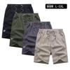 Fashion Summer Men's Shorts Loose Work Suit Short Pants Men Casual Plus Size Knee Length Trousers