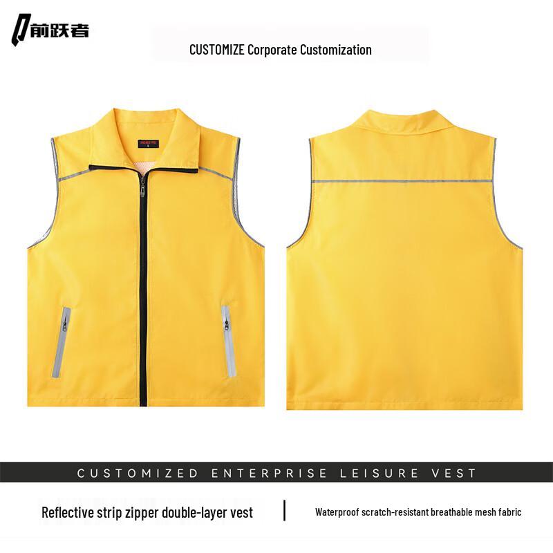 High-Quality Reflective Volunteer Work Vest L