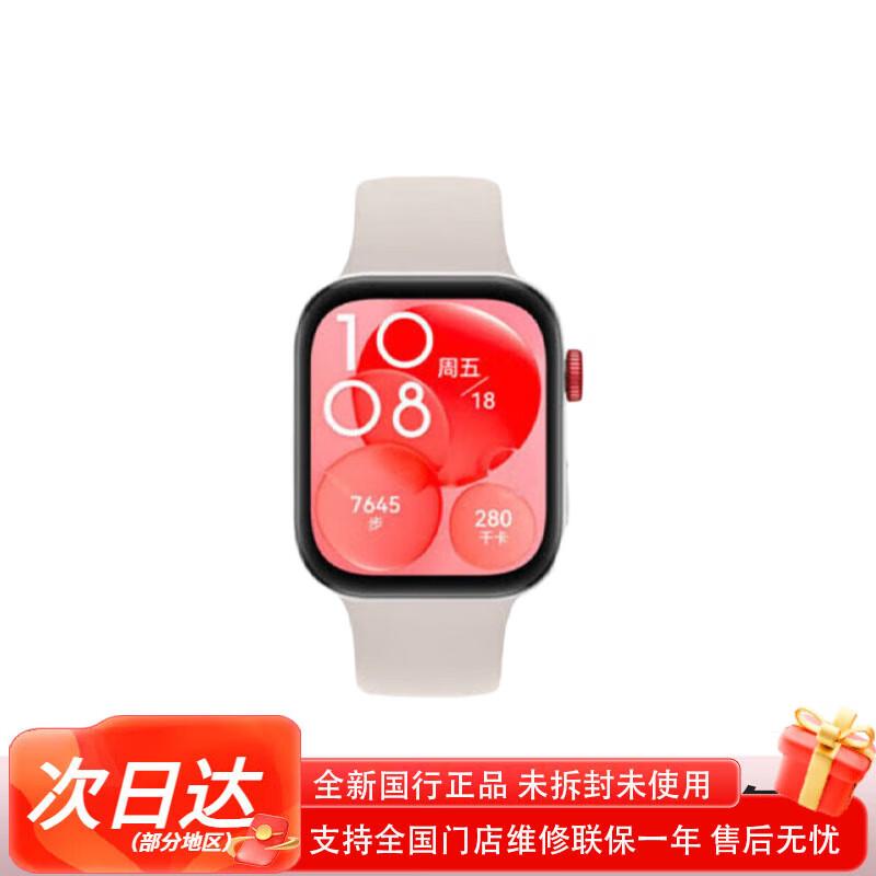 

HUAWEI WATCH FIT 3 Smartwatch (CN version)