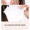 I'M MEME - Wonder Cover Lasting Cushion - 2 Colors