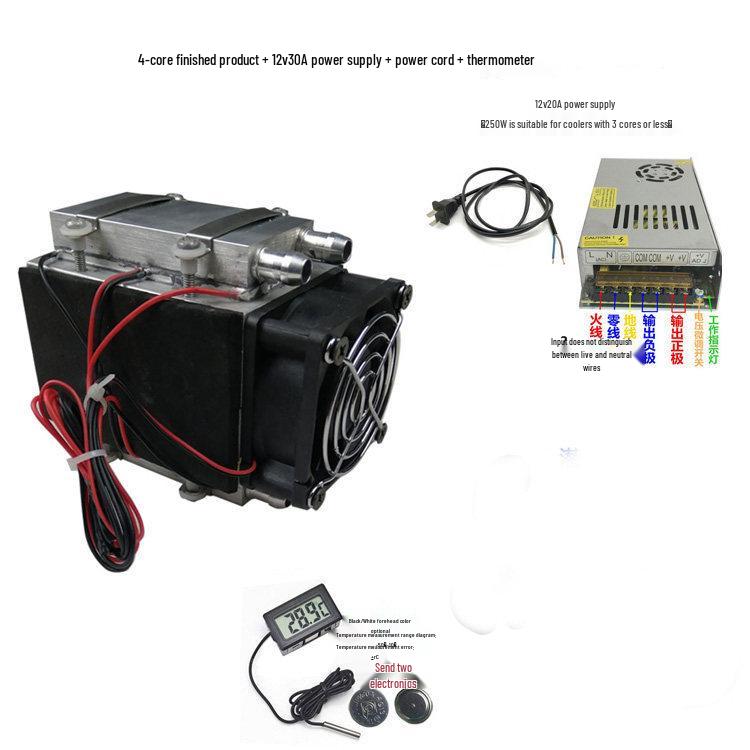 DIY 12V Semiconductor Cooler Kit: Compact Air Conditioner & Electronic Cooling Chip for Refrigeration