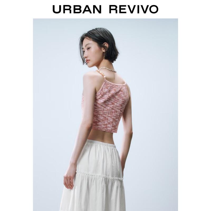 UR Women's Beaded Contrast Texture Knit Cami Top