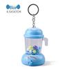 Cartoon Juicer Keychain: Mini Juice Maker Bag Charm & Children's Stress Relief Toy