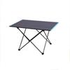 ZISIZ Multi-purpose Foldable Camping & Picnic Table