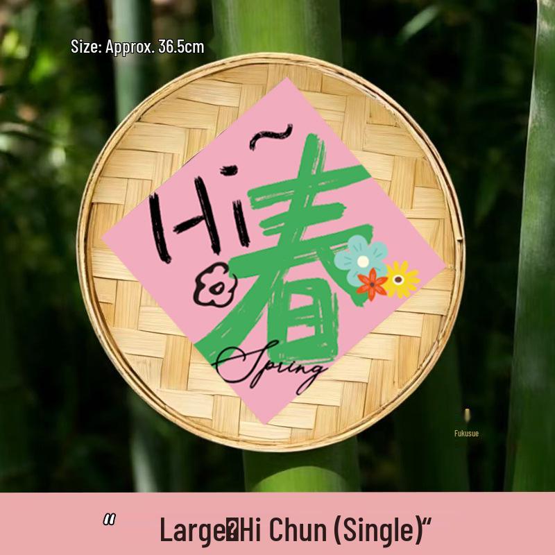 Spring Bamboo Plate Hanging Ornament Set for Teahouse and Homestay Decor & Photography Backgrounds