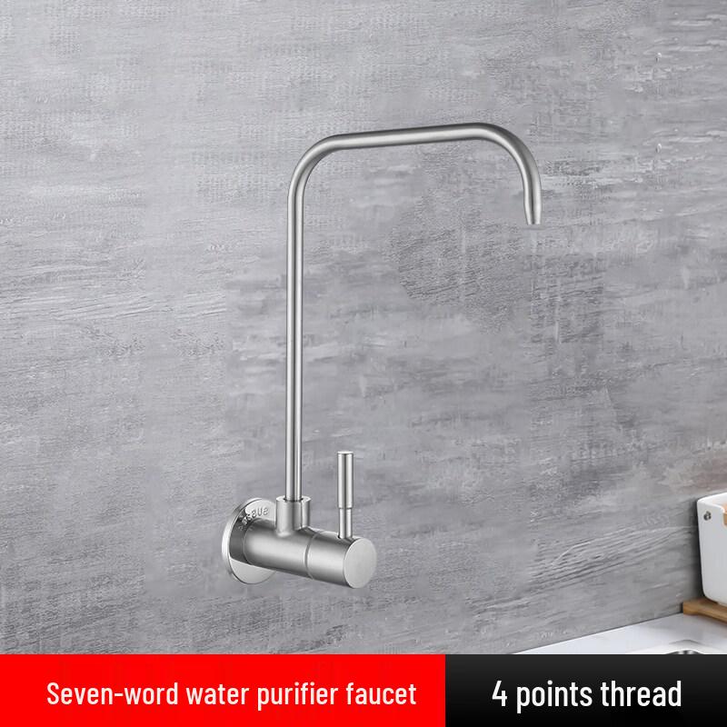 TLXT Stainless Steel Kitchen Water Purifier Faucet