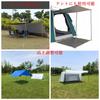 MARUFANG Zeltstangen-Set mit verstellbaren Stangen für einfachen Campingaufbau, Aufbewahrungstasche inklusive 2, Zelt, Plane, Flügel, Montage, Werkzeug, (Grau)