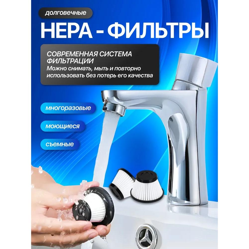 Car vacuum cleaner/car vacuum cleaner is wireless and powerful.