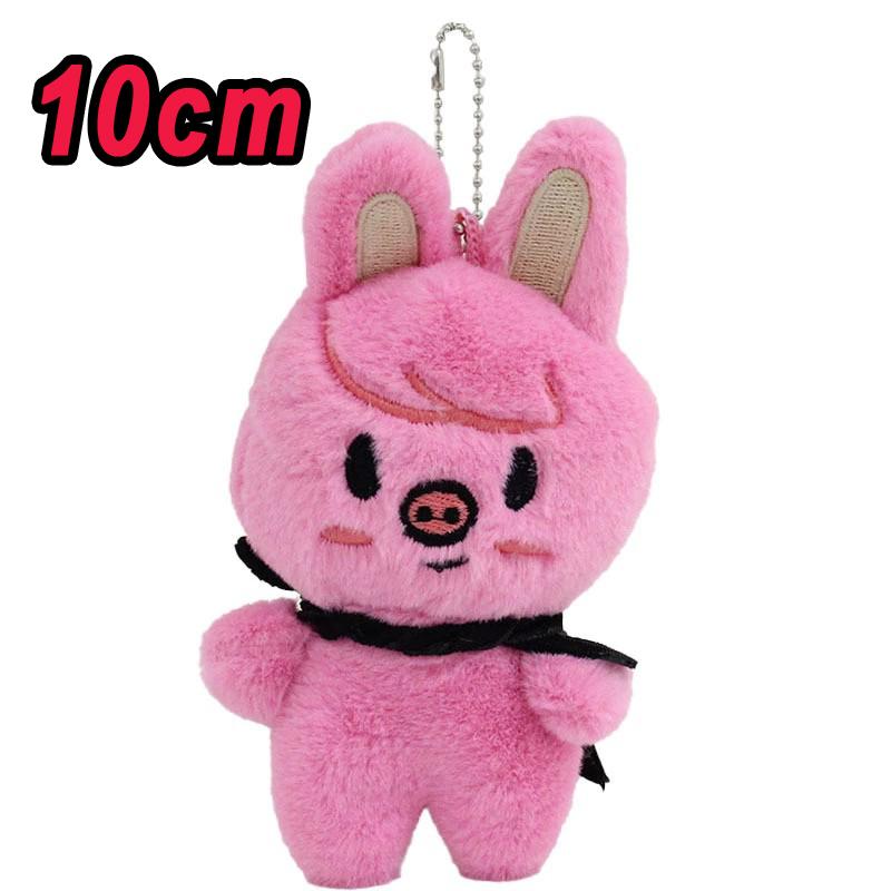 New Straykids SKZ Mini Keychain Pendant New FM Field Week 5cm Plush Cartoon Cute Pendant Children's Birthday Toy