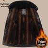 Woodpecker Men's Warm Leather Jacket for Dad and Grandpa - Plus Velvet Winter Coat