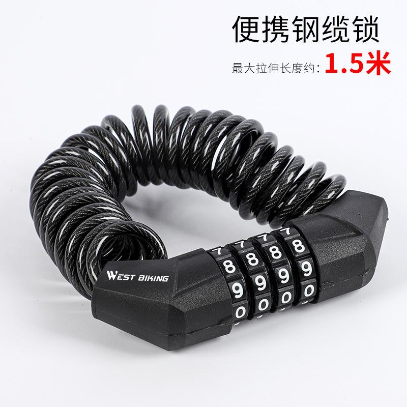 Bicycle electric vehicle helmet lock anti-theft mini combination lock mountain bike portable cable lock Black helmet lock