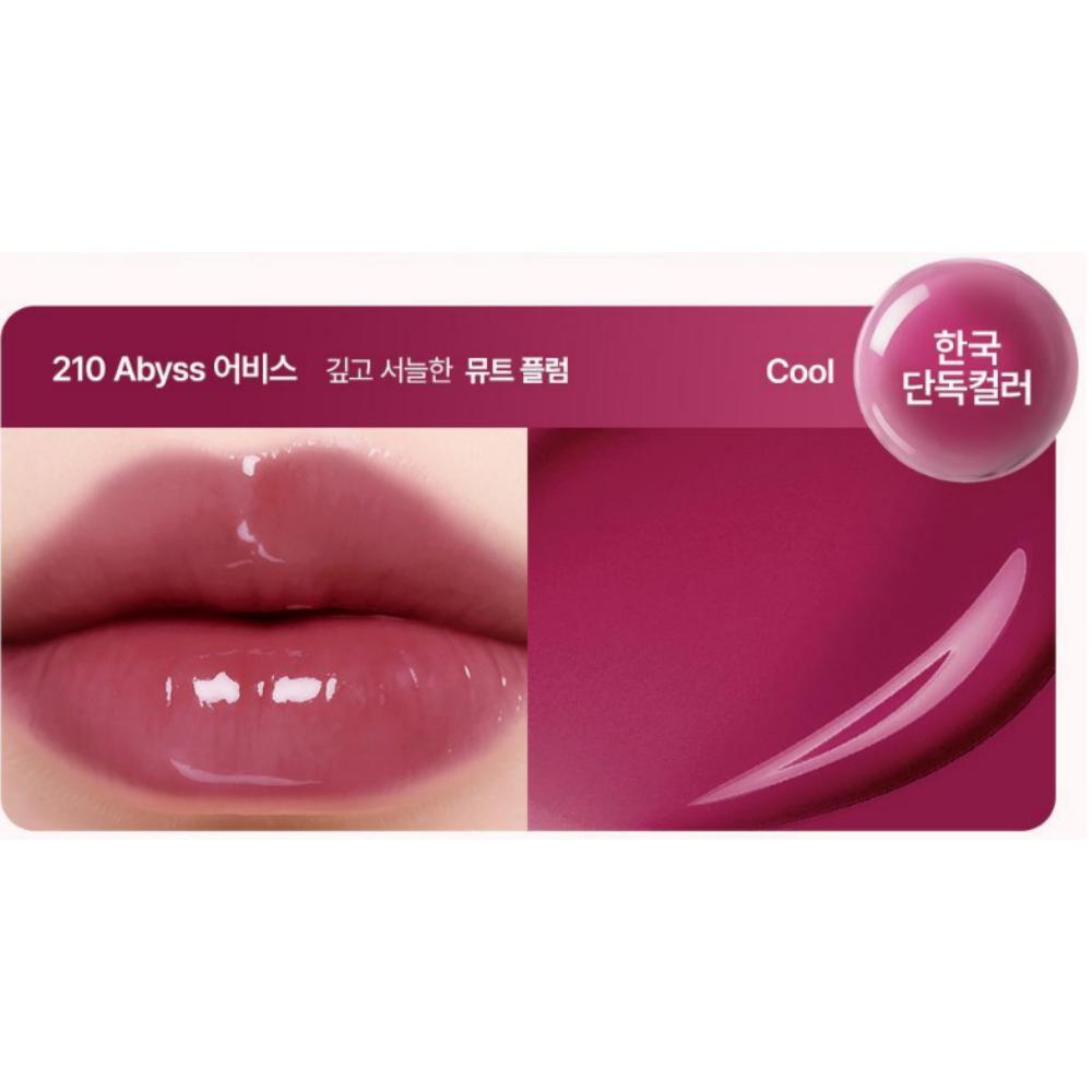 Coral Haze Due Drop Tint – 4.5g (7 Stunning Shades)