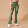 Women's Yoga Tight Pants Outdoor Sports Fitness Flared Pants With Pocket Crowns