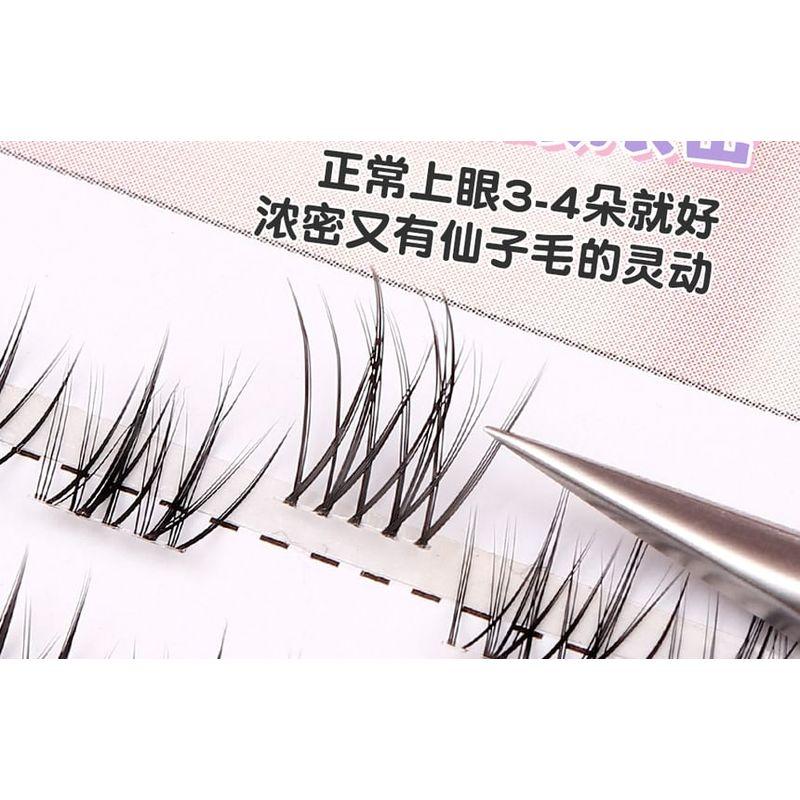 Bonnie Wisp - False Eyelashes Clusters (Various Designs)