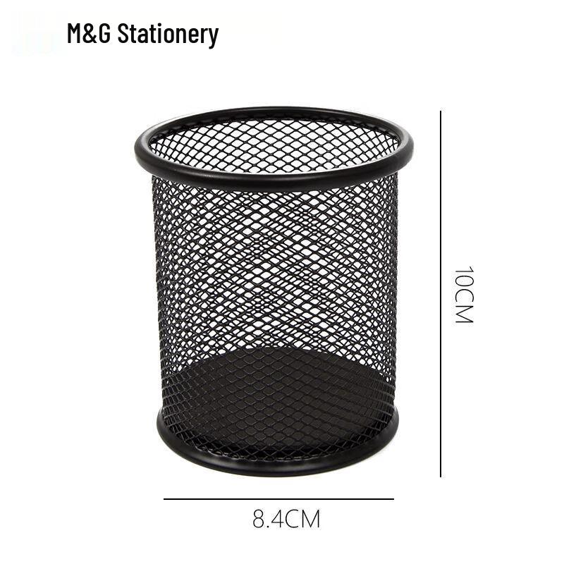 MG Round Metal Mesh Pen Holder - Desktop Storage Box and Office Ornament