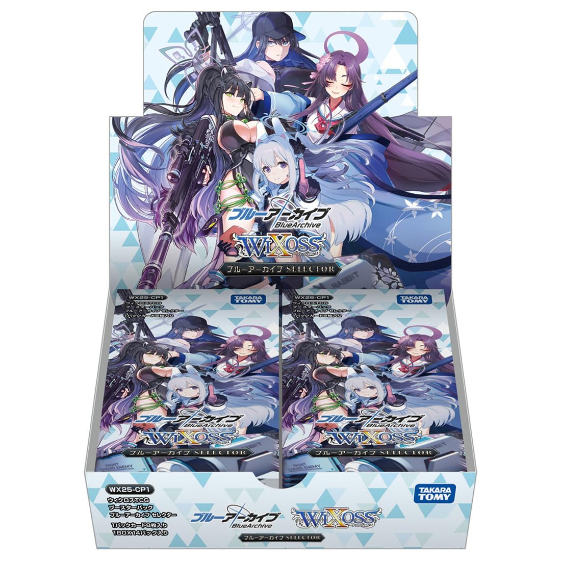 

WIXOSS TCG Бустерный набор Blue Archive SELECTOR BOX WX25-CP1