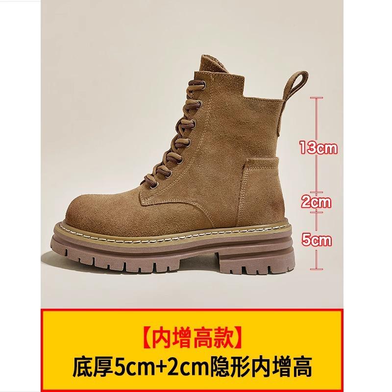 Leather Martin Boots Women's Summer New Boots Brown Platform Western Short Boots