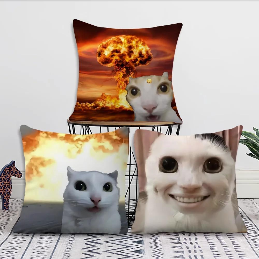 Cat Emoji Pillow Cover, Sofa Chair Cushion Cover, Bedroom Room Dormitory Home Decoration, Funny Gifts