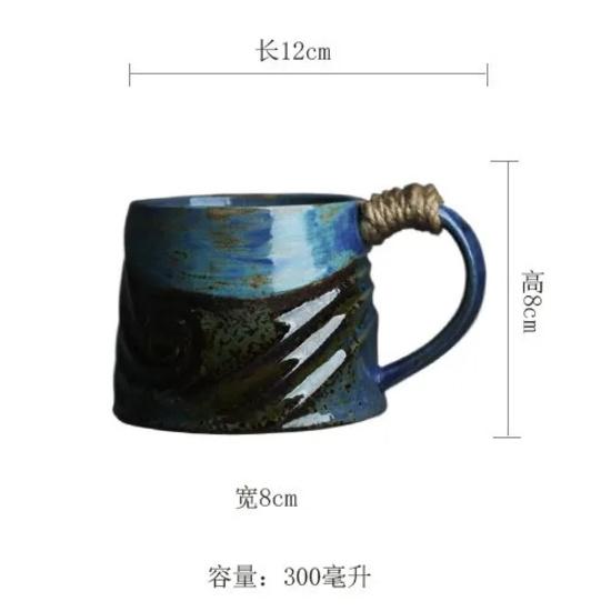 300ml Kiln Fambe Blue Handle Coffee Mug Breakfast Mug Afternoon Tea Mug Household Master Office Water Cup Tableware Supplies As Your Choose