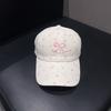 Trend Printed Baseball Cap Children's Summer New Fresh and Versatile Letters Outdoor Travel Leisure Shade Cap