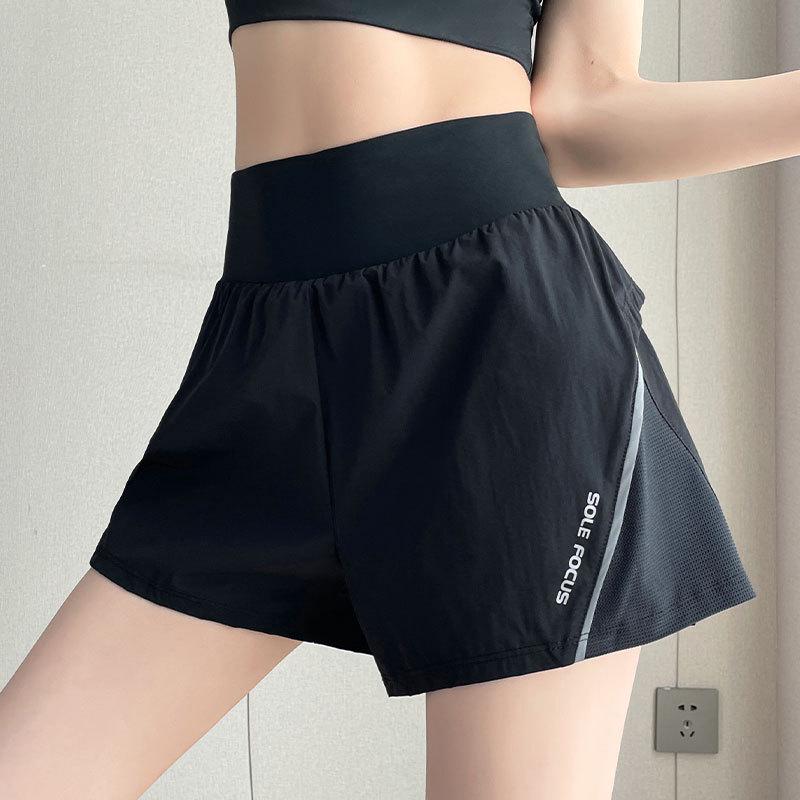Women's High-End Yoga Set: Quick-Dry Running Shorts & Top - Summer 2025 Fitness Wear