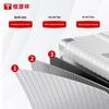 Hengyuanxiang HYX8082 Hardside Spinner Luggage