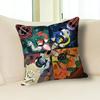 Game E-ENA Dream BBQ Cushion Cover Suitable For Sofa Car Bedroom Office Cushions Decorative Pillow Case