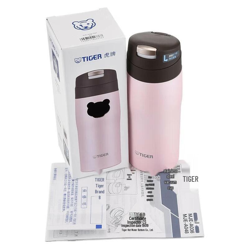 Tiger MJE-A036 Lightweight Insulated Travel Mug