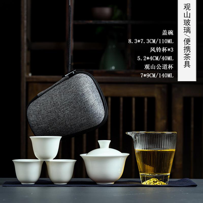 Dehua white porcelain travel kung fu tea set portable bag one bowl three cups glass express cup gifts can be done