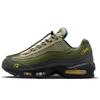 Air cushion shoes men's, cushioning and heightening sports shoes, versatile casual walking women's shoes