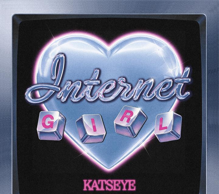 KATSEYE [Internet Girl] MD - Photo Strip