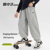 Xuezhongfei Kids' 2026 Spring Casual Sport Joggers