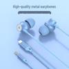 Metal In-Ear Wired Earphones with Flat-to-Round Cable and Heavy Bass Control.