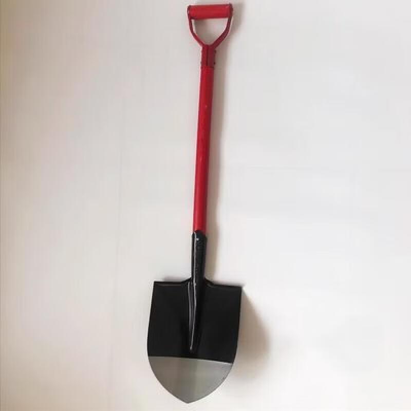 Brangdy Emergency Steel Shovel