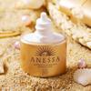 Shiseido Anessa Perfect UV Sunscreen Skincare Milk SPF50+ PA++++ Gold Bottle