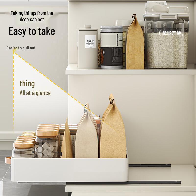 miflame Extendable Kitchen Pull-out Storage Rack