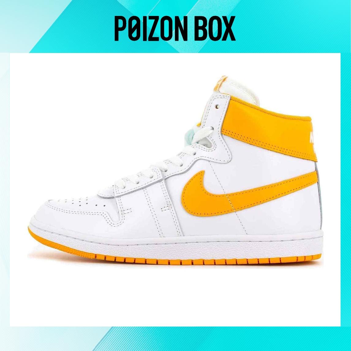 

кроссовки Male Nike Air Ship Vintage basketball shoes DX4976-107