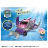 Takara Tomy Paw Patrol Basic Vehicle Sky Aquamanta