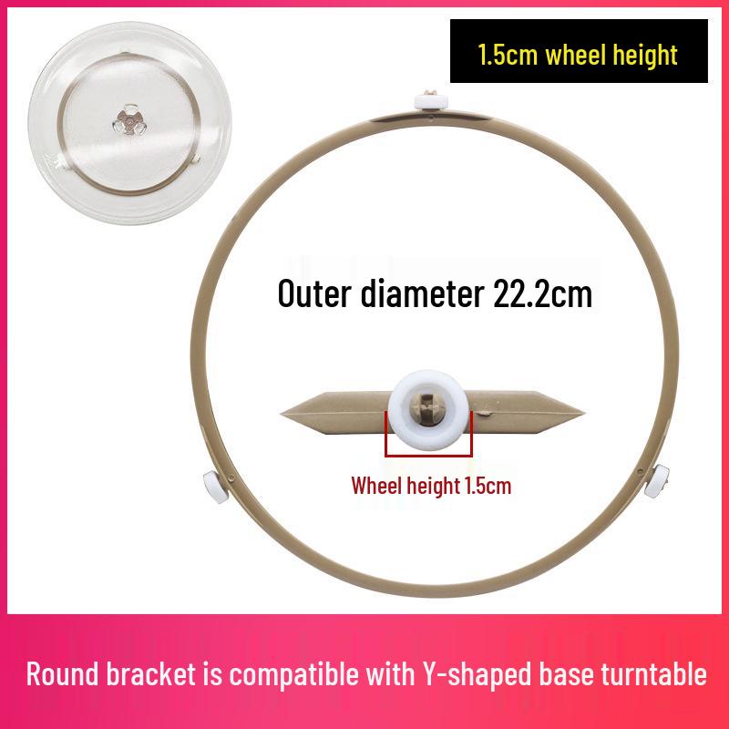 Universal Microwave Turntable Stand and Roller for Convection Ovens (178/222mm)