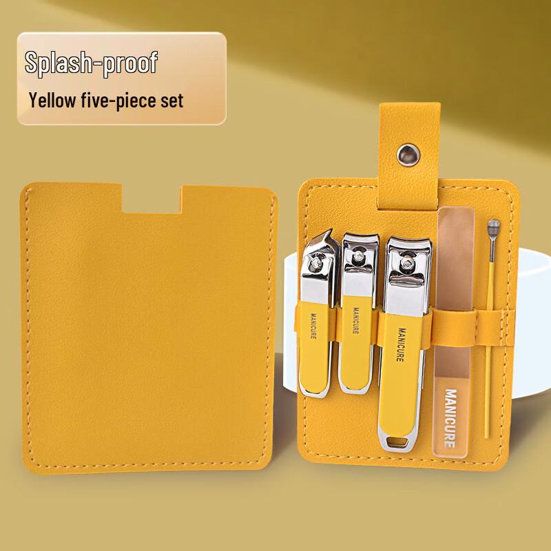 Carbon Steel Anti-Splash Nail Clipper Set
