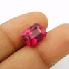 NATURAL Ruby RED Bloody 6.55 Ct Loose Gemstone Emerald Cut CERTIFIED P-1082-Sa