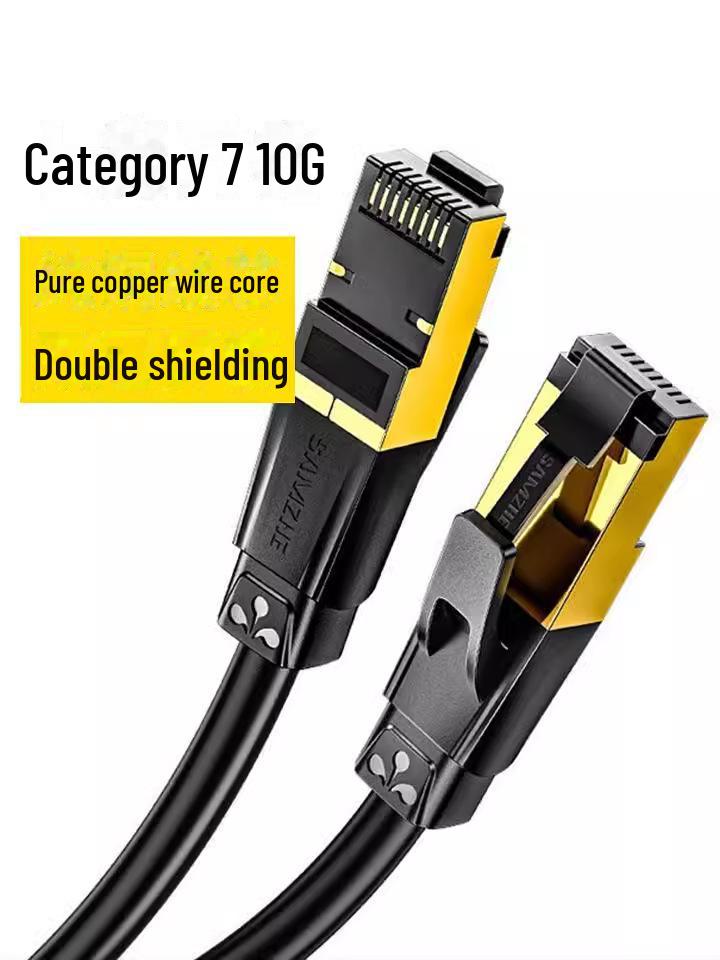 

Shanze Cat7 High-Speed 10G Network Cable, Gold-Plated, Pure Copper, Double Shielded, Eight-Core Twisted Pair. 0.5 meters CAT-7005H чорний