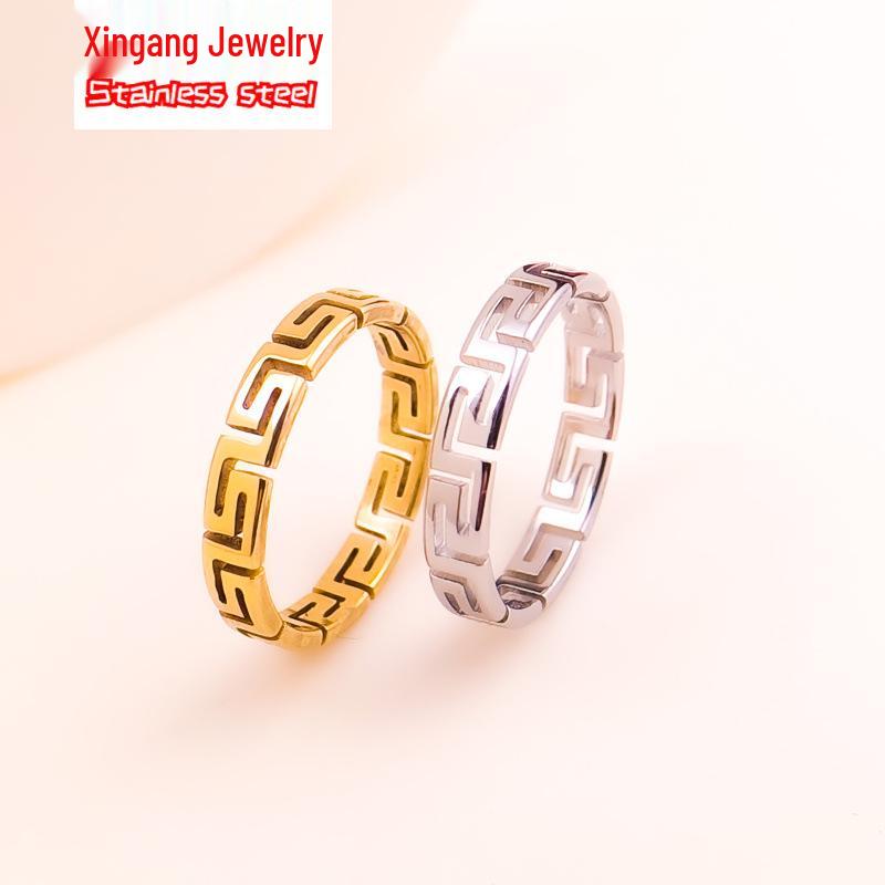 Women's Stainless Steel Titanium Ring - Non-Fading High-End Luxury Plain Band