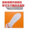 New low-top canvas shoes female student flat casual shoes sports casual board shoes lazy little white shoes