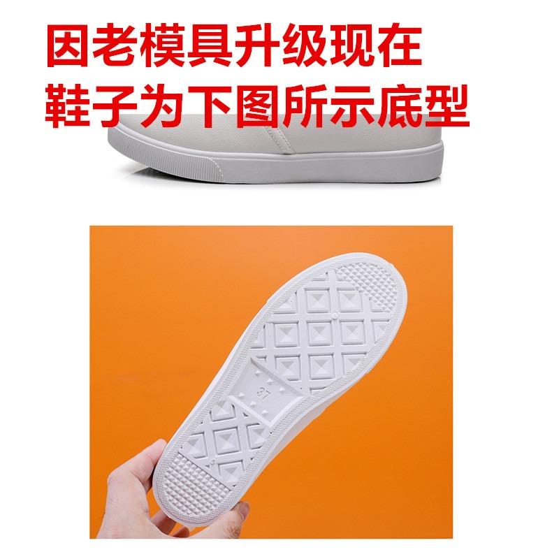 New low-top canvas shoes female student flat casual shoes sports casual board shoes lazy little white shoes