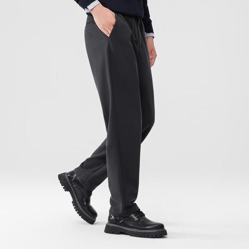 Men's Premium Straight-Leg Suit Fabric Casual Trousers