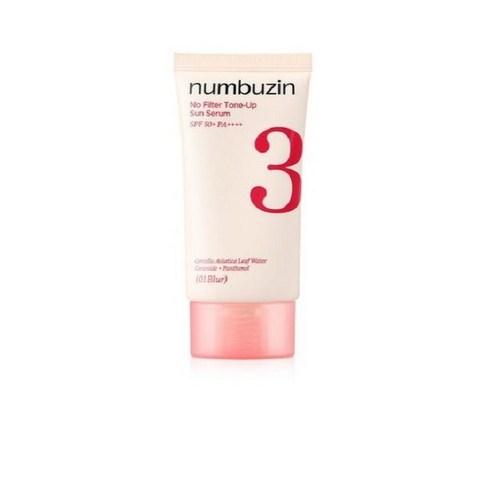 Nr. 3 Porzellan-Basis-Aufhellender Sonnencreme 50ml Doppelpackung (Weichzeichner / Leuchten)