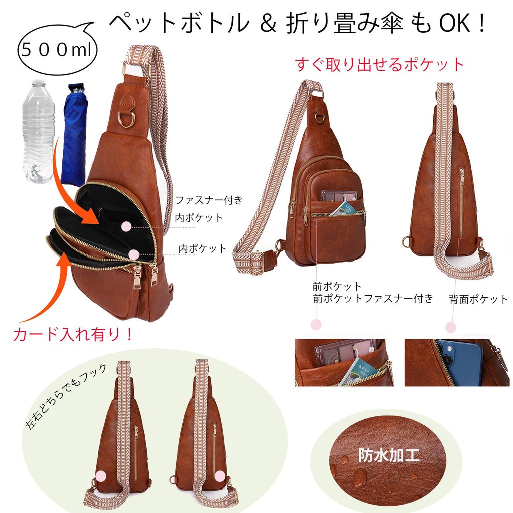 Bolsa Transversal de Ombro Estilosa Feminina Letaya, Impermeável, Design Antigo, Grande Capacidade, Bolsa de Ombro Único (Rosa antigo)