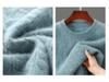 Men's Minimalist Wool Ribbed Knit Sweater – Round Neck Versatile Pullover Base Layer Top